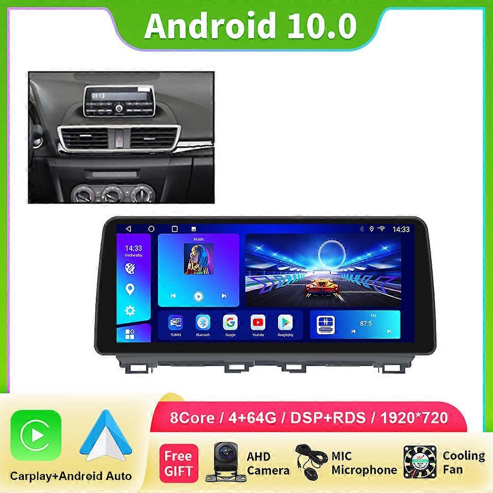 12.3 inch Android for Mazda 3 Axela 2014-2019 Car Radio Autoradio Stereo Multimedia Player 2Din GPS Navigation DSP RDS