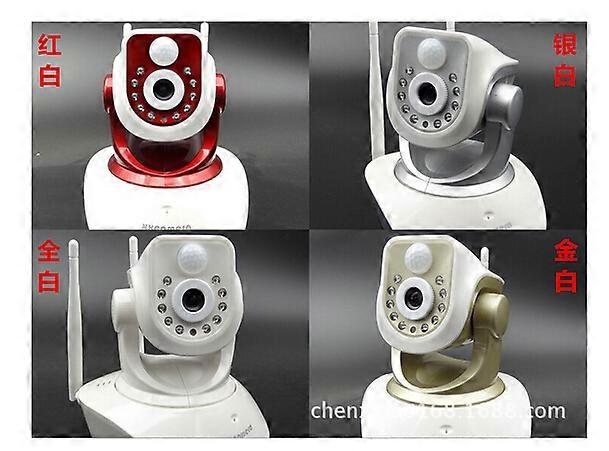 WIFI Card 1300,000 PIR Body Sense Alarm Two Antenna Camera 102