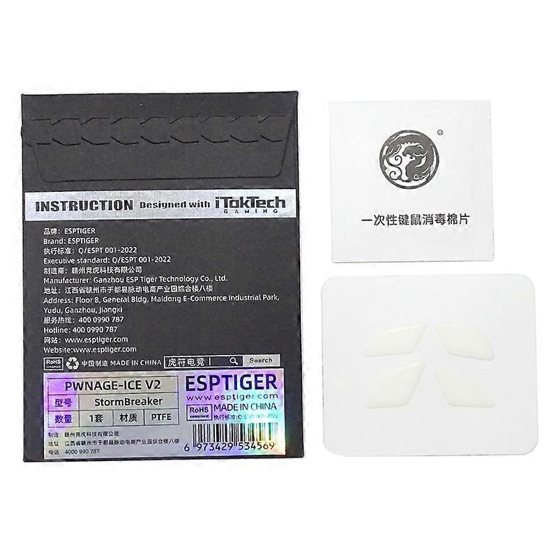 1Pack Ice V2 Version Esptiger Gaming Mouse Feet Sticker Mouse Glide Curve Edge Replacement for PWNAGE StormBreaker Mouse