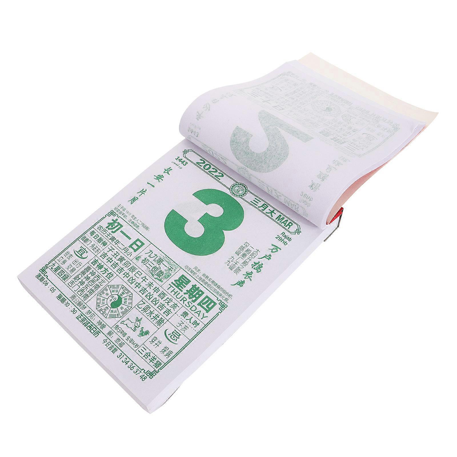 Traditional Chinese Calendar Wall Hanging Calendar For Special Occasions Paper Rectangular Chinese New Year 2022 1Pack