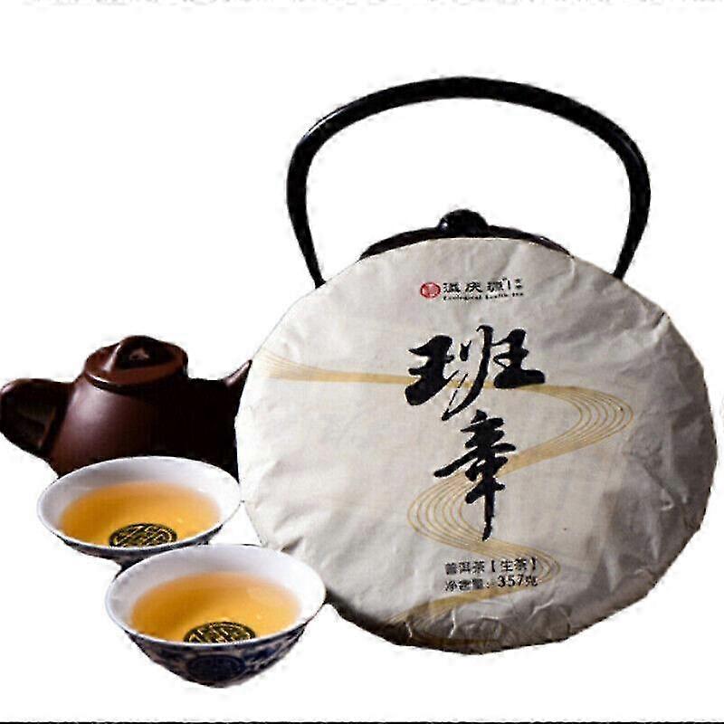 357g Top-Grade Old Tree Tea 2015 Puerh Raw Tea Cake Old Banzhang Pu...