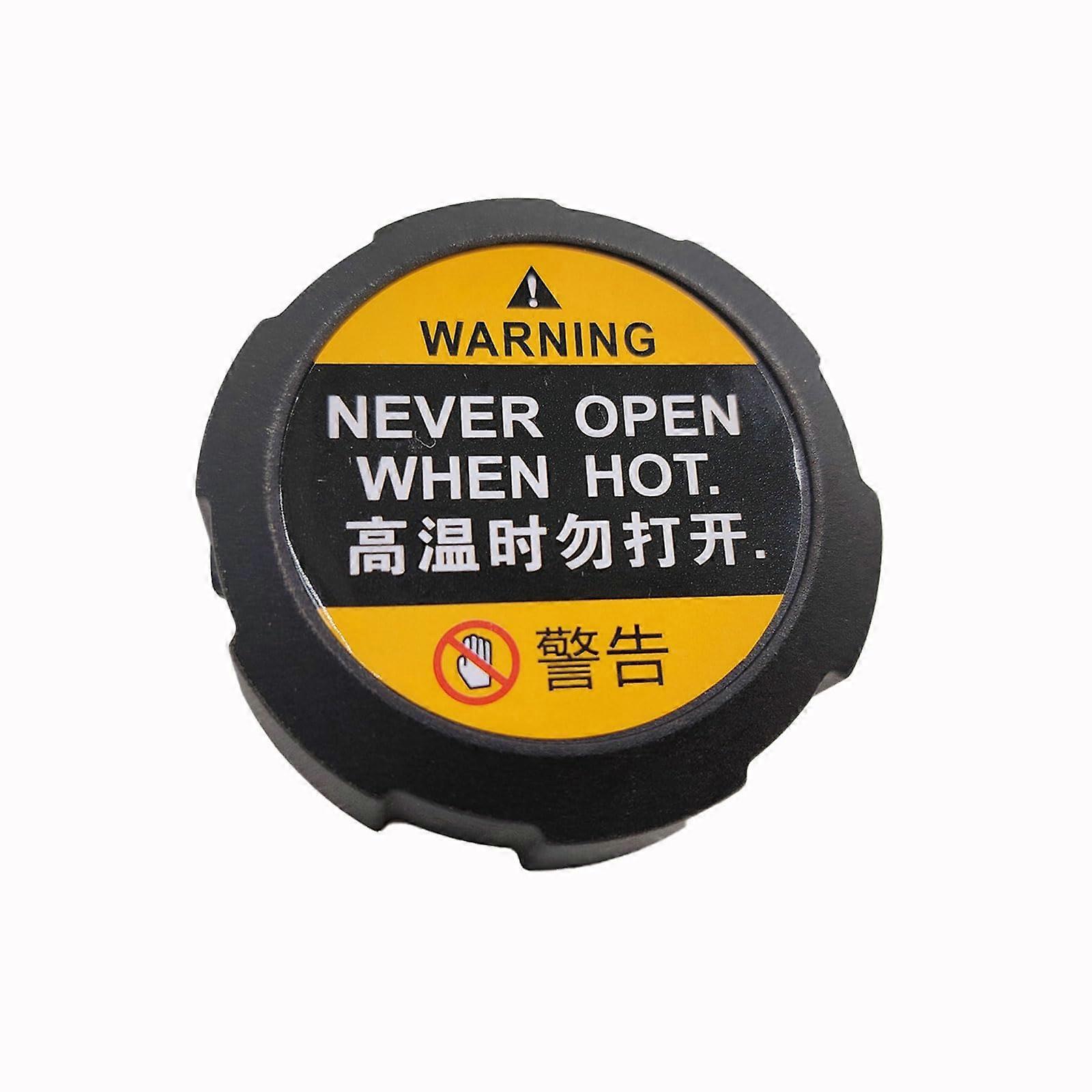 Coolant Reservoir Recovery Cap Compatible with 20172020 Compact Hybrid, 20172021 Compact SUV, 2019 Electric Compact SUV OEM 25330D3000