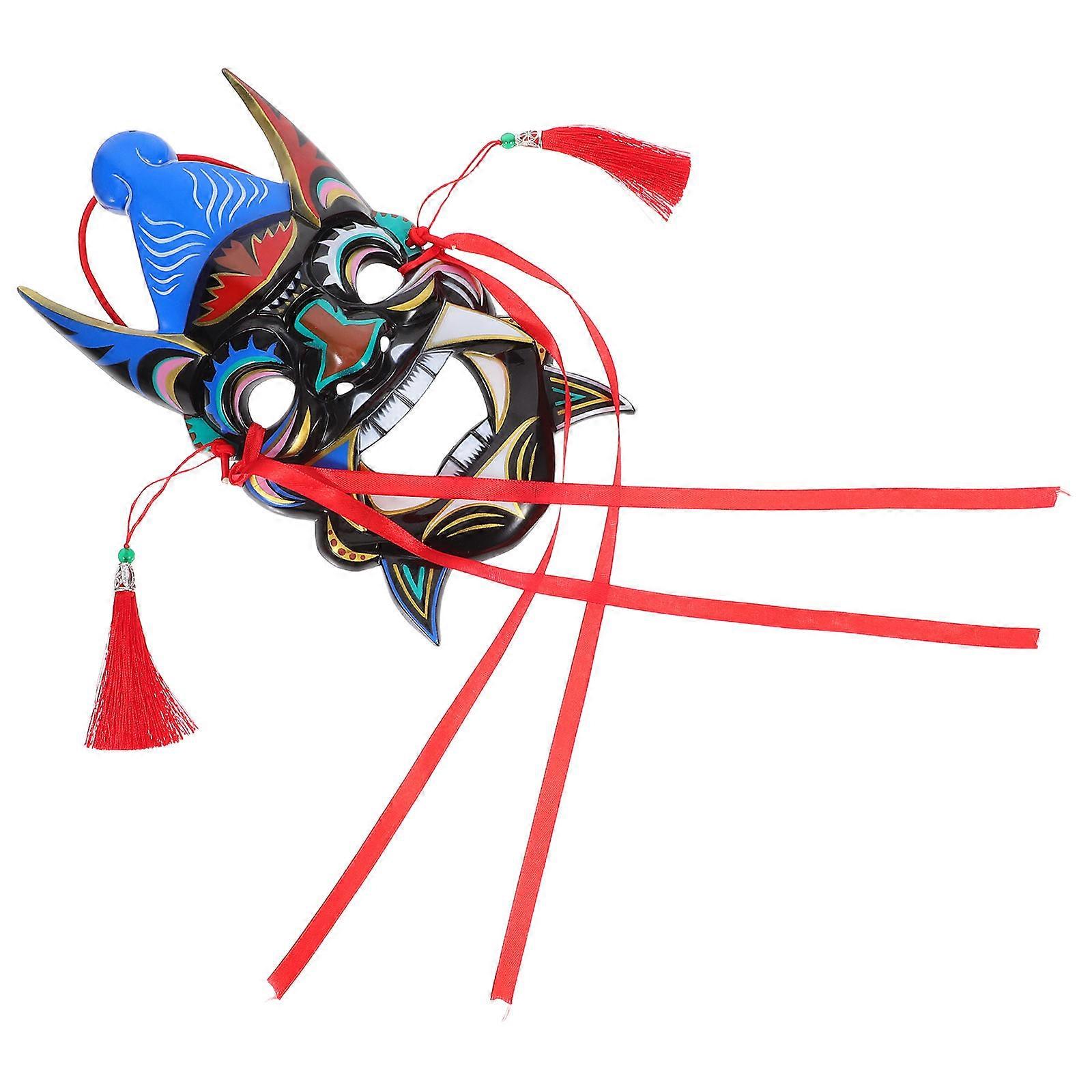 Traditional Chinese Mask For Performers Oval Shape 1Set