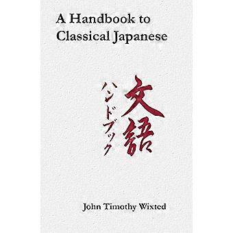 Ein Handbuch zum klassischen Japanisch