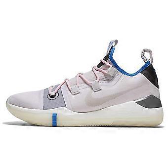 Nike Kobe Werbespot Moon Particle AV3555-004