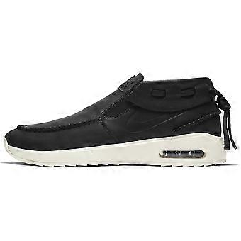 Nike Sb Air Max Janoski 2 Moc Svart Ljus Elfenben BQ6840-002