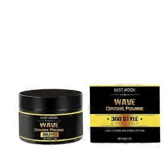 Avocado Olive Wave Stylingöl