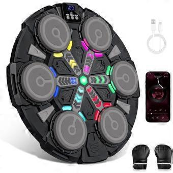 Music Boxing Machine, Punching Machine with Gloves, Wall Mounted Boxing Game with Bluetooth & RGB Lights, 3 Modes 5 Speeds Reaction Trainer for Kids &