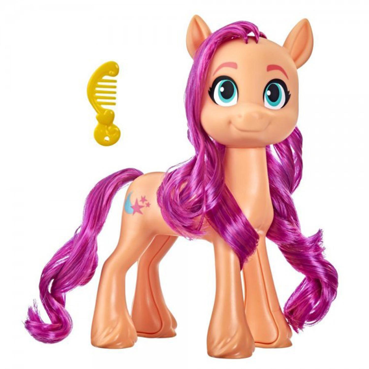 My Little Pony: A New Generation Mega Movie Friends - Sunny Starscout