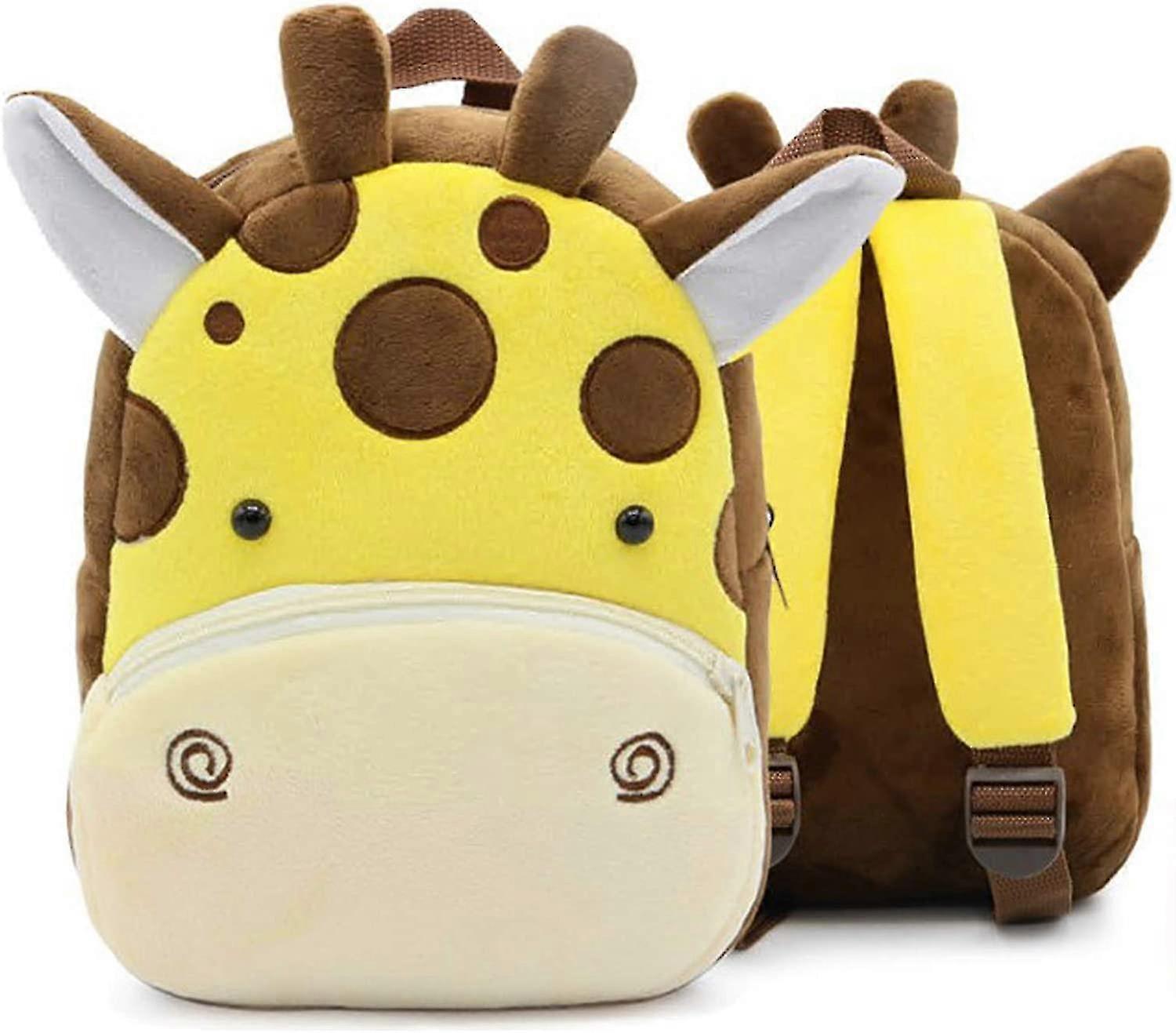 Children's Lightweight Backpack (giraffe)