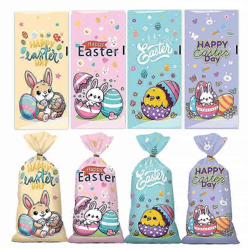 复活节糖果包装袋平口袋兔子蛋图案糖果礼品包装袋