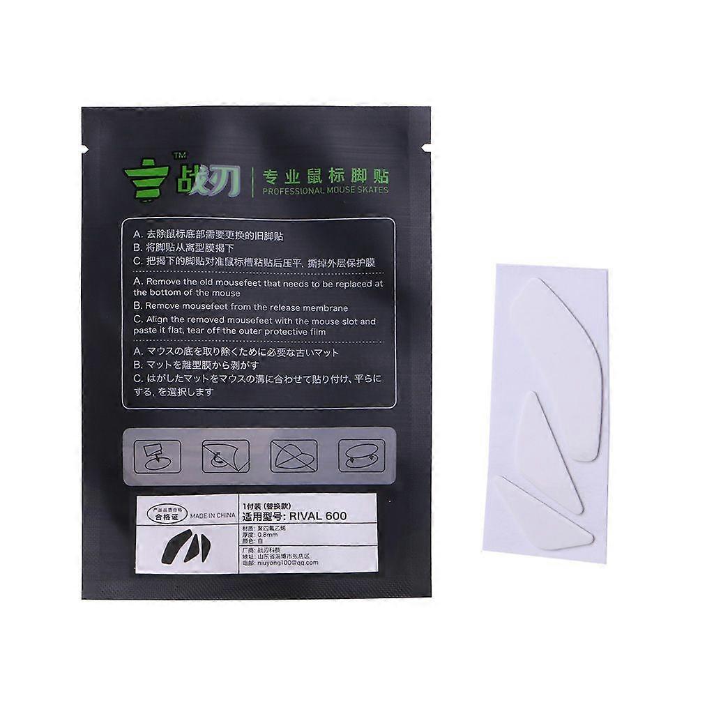 1Pack מחליקי עכבר עבור Steel Serie RIVAL 600 רגל רפידות החלפת רגלי גלישה