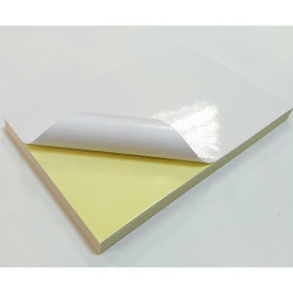 Self-adhesive photo paper A4 25 sheets/pack (210x297mm)