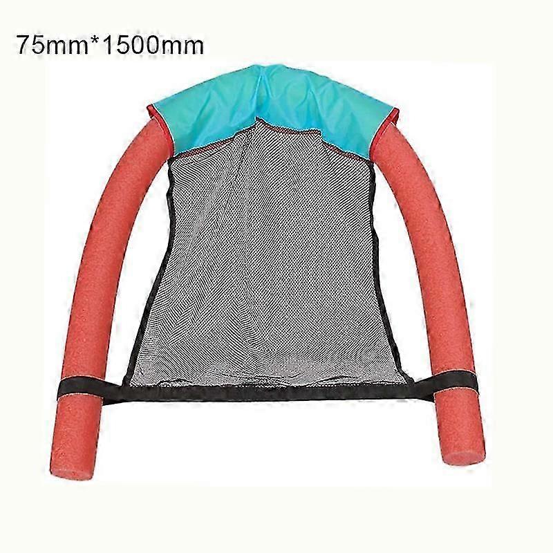 floating mesh chair for pool with inflatable float