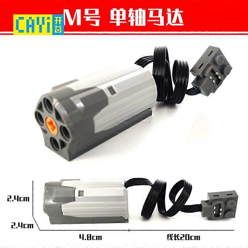 Compatible with LEGO Motors M Motors XL Black Bomb Power Set Small Particle Programmable Remote Control Building Blocks Lithium Battery Box 