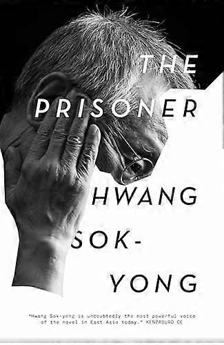 The Prisoner: A Memoir