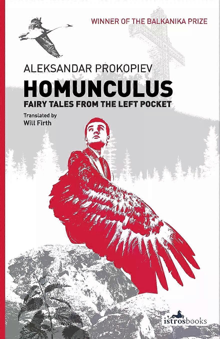 Homunculus - Aleksandar Prokopiev