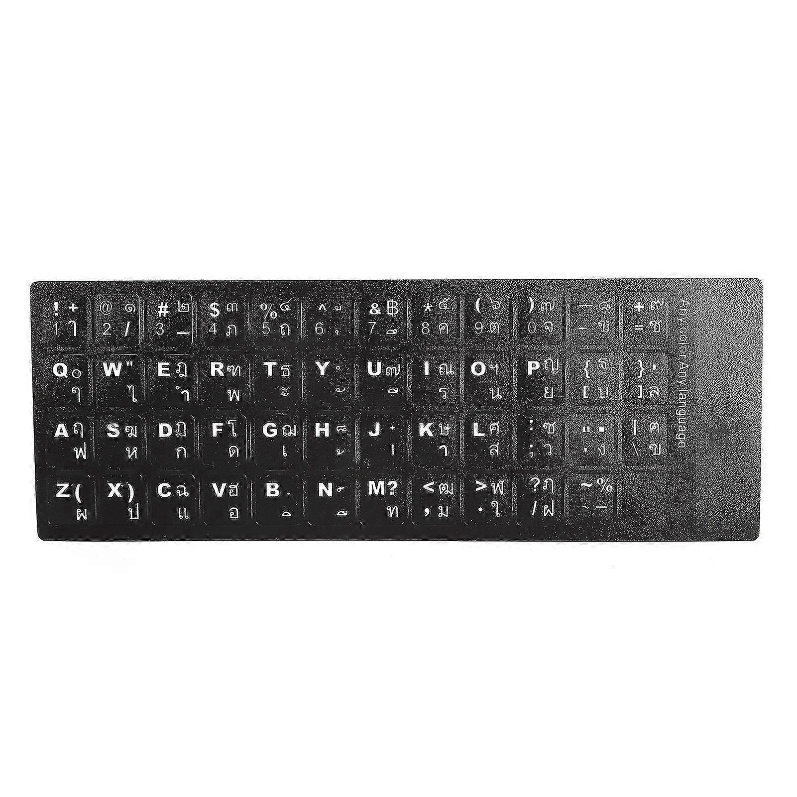 Eco PVC Thai Keyboard Sticker Set