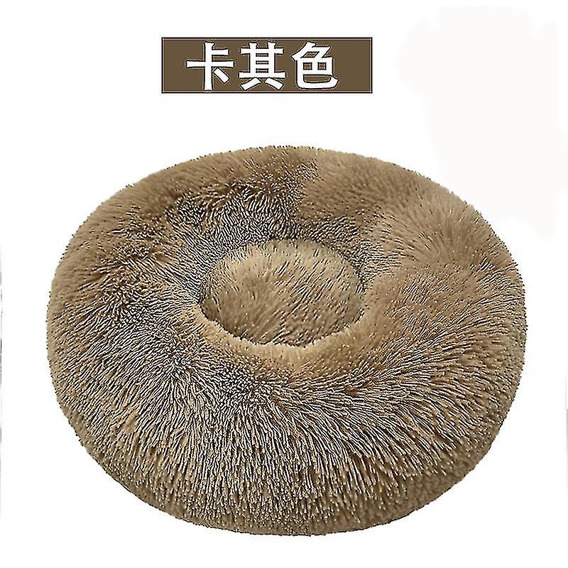 甜甜圈狗床宠物猫镇静舒适毛茸茸的温暖床巢床垫甜甜圈垫