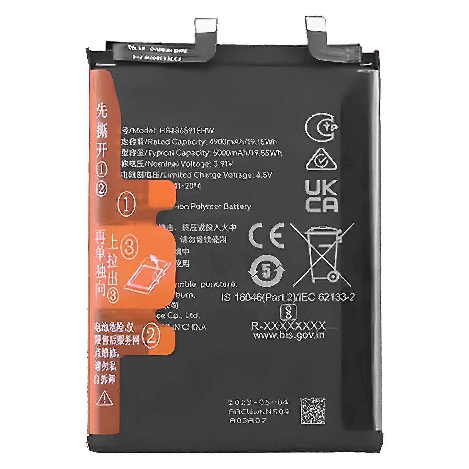 Εσωτερική μπαταρία για Honor 90 5000mAh μοντέλο HB486591EHW, Μαύρο