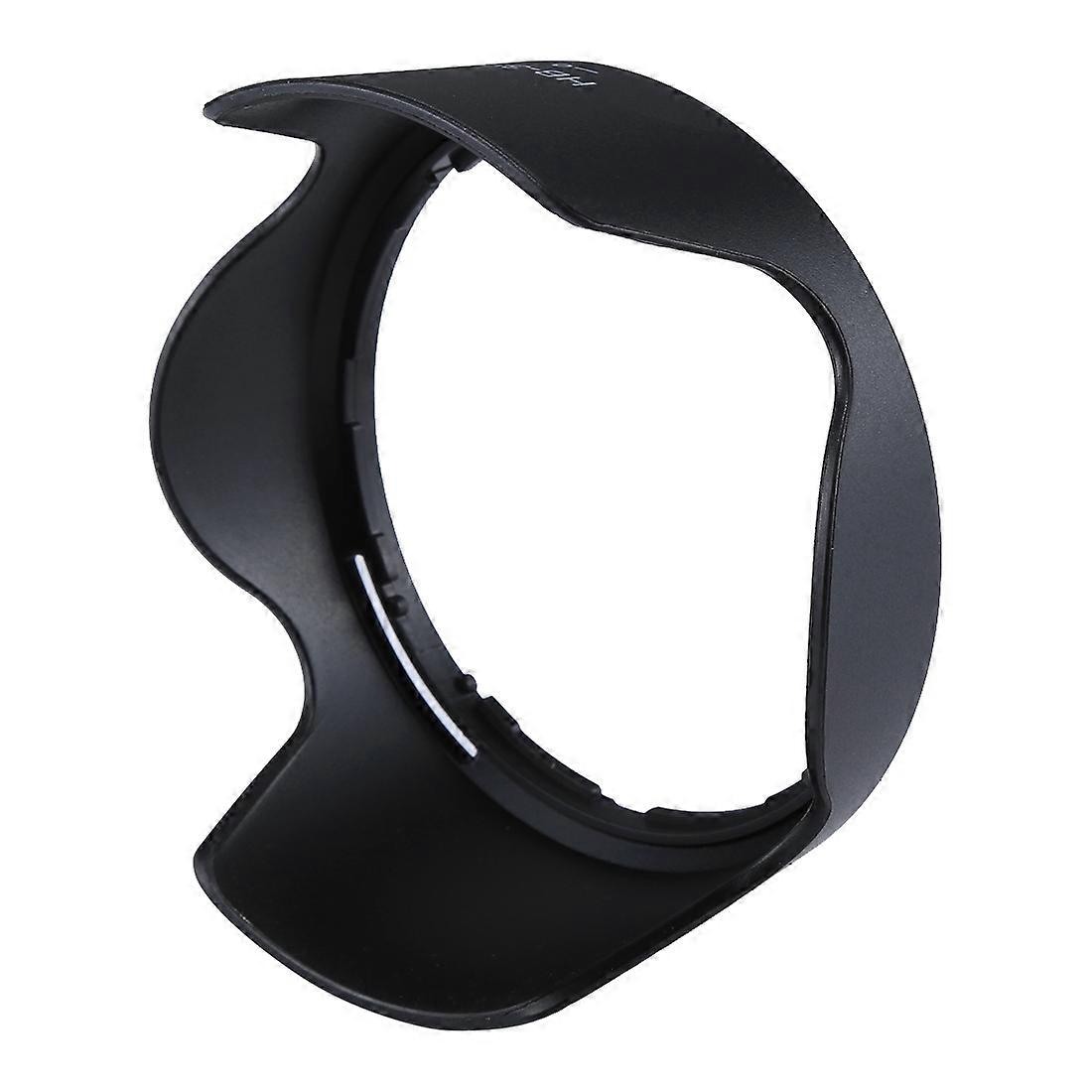 (New arrival) HB-39 Lens Hood Shade for Nikon Camera AF-S DX Nikkor 16-85mm f/3.5-5.6G ED VR Lens