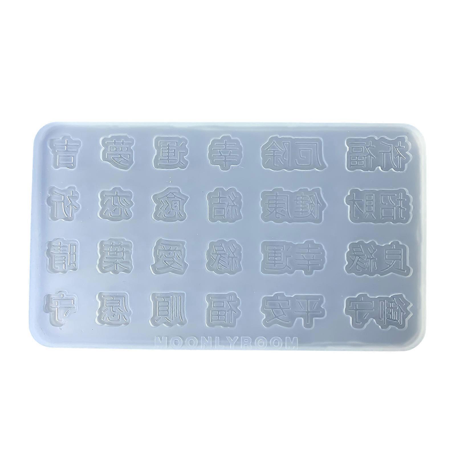 Silicone Fondant Mold Chinese Characters Series Chocolate Molds Easy to Clean Suitable for Dessert and Craft Making