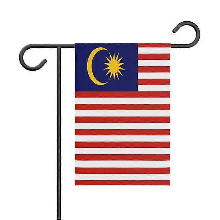 Garden Flag – from Malaysia – 32 x 47.5 cm – Durable Polyester – Horizontal Format – Outdoor
