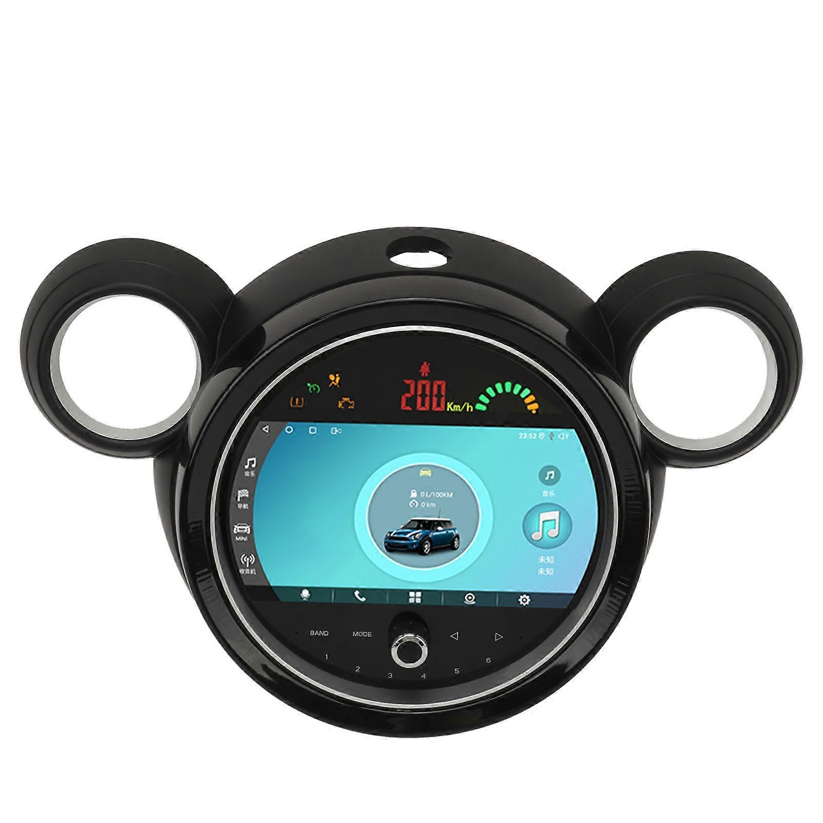 9 Inch Android 12 Car Stereo 8G+256G GPS Multimedia Player