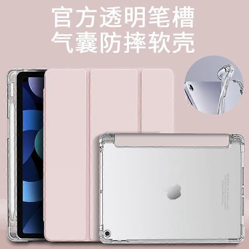 Capa para iPad Air 3 de 10,5" com airbag e compartimento para caneta, rosa bebê e transparente, tamanho 7 polegadas.
