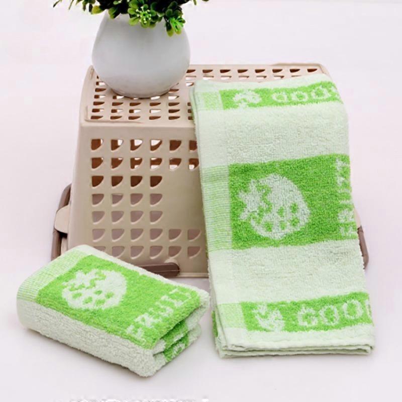 Jacquard Absorbent Towel