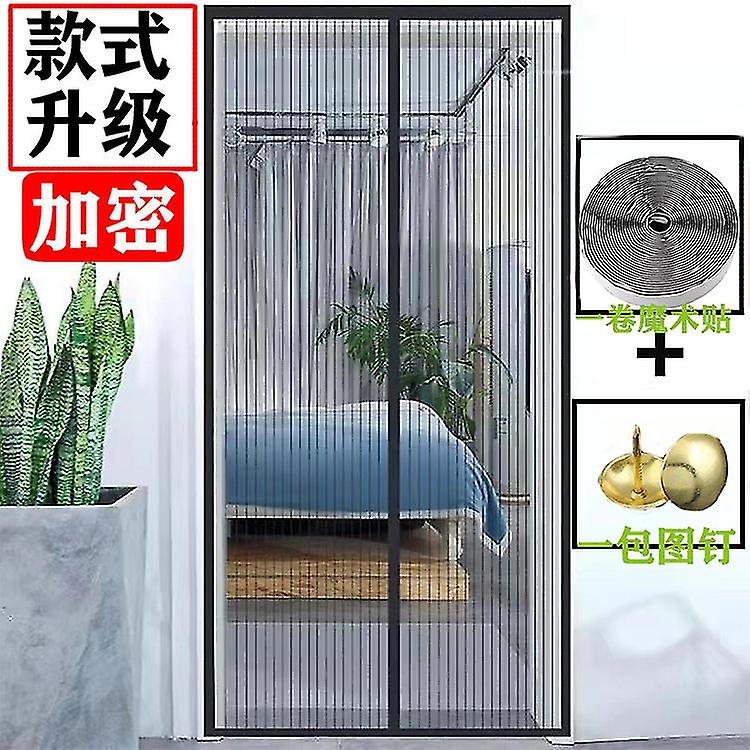 ستارة باب شبكية مغناطيسية للحماية من الذباب، 90*200 سم، ستارة باب شبكية للحماية من الحشرات لباب شرفة غرفة المعيشة (أسود)