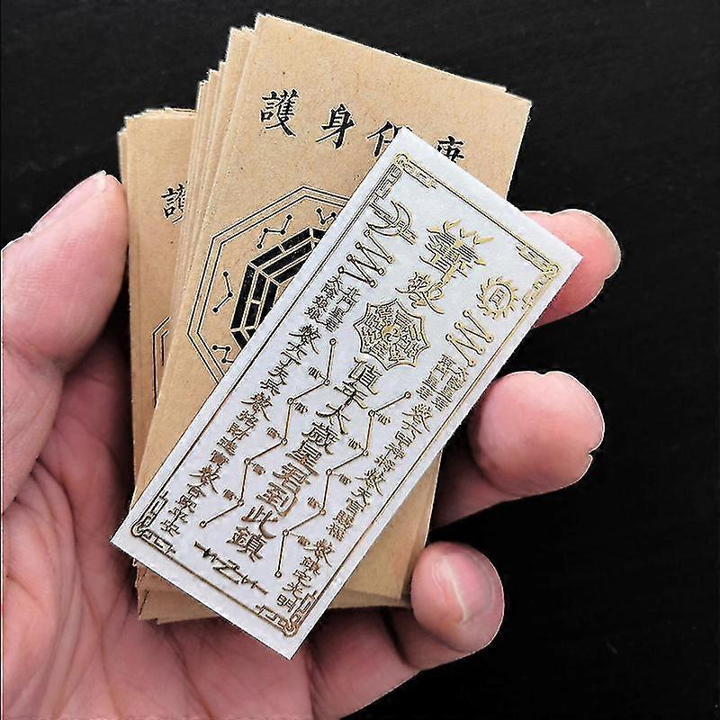 1 Pcs Mobile Phone Stickers, Taoist Symbols, Metal Stickers, Mystical Elements To Protect And Help, Eliminate Disaster,Charm