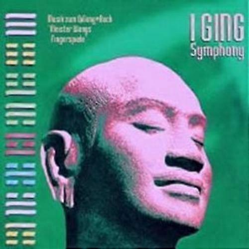 Frank Steiner Jr I Ging Symphony CD (1996)