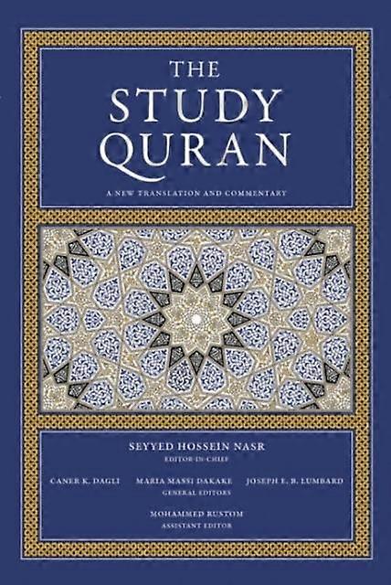 The Study Quran by Mohammed Rustom Paperback