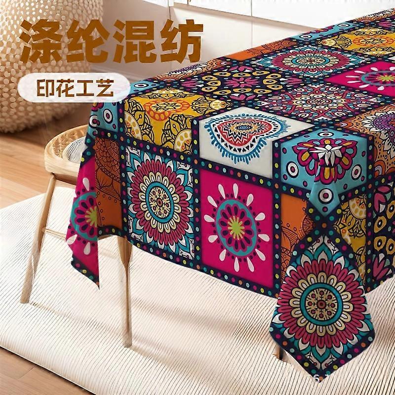 Retro tablecloth tablecloth waterproof ethnic style rectangular high-end Bohemian