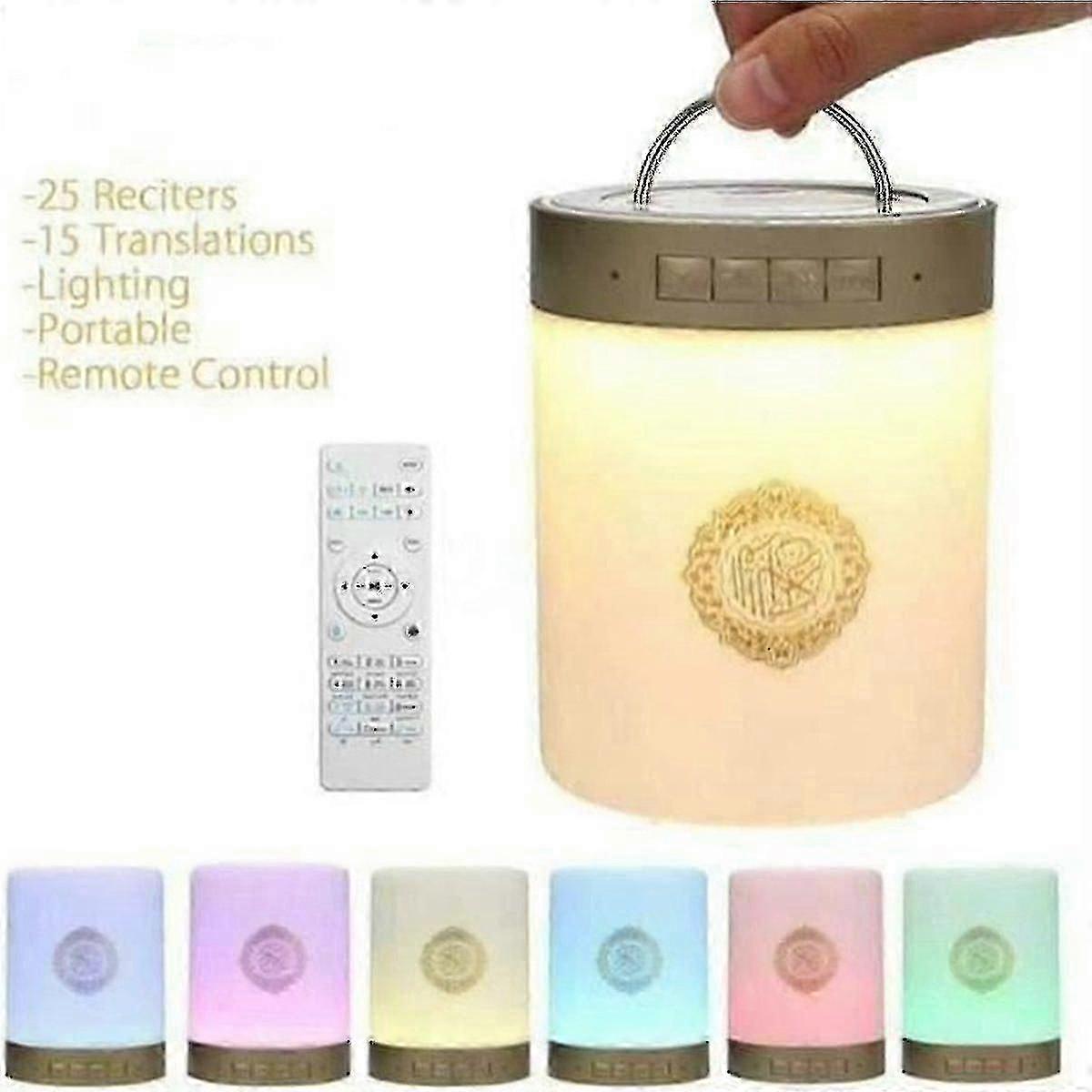 Touch Lamp Høyttaler Islamsk Azan / muslim