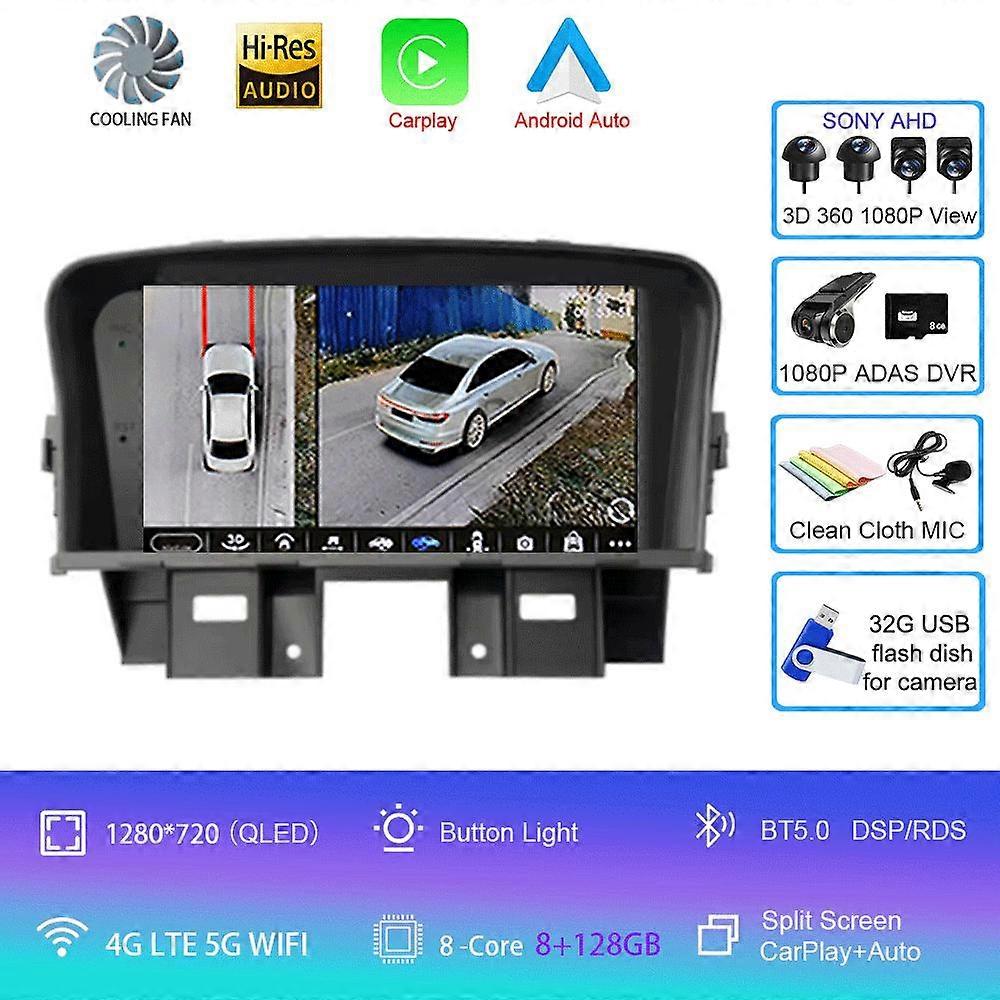 Car Radio Android 14 For Chevrolet Cruze J300 2008-2014 Multimedia Video Player Qled Gps Navigation Built-in Carplay Bt Rds Dsp
