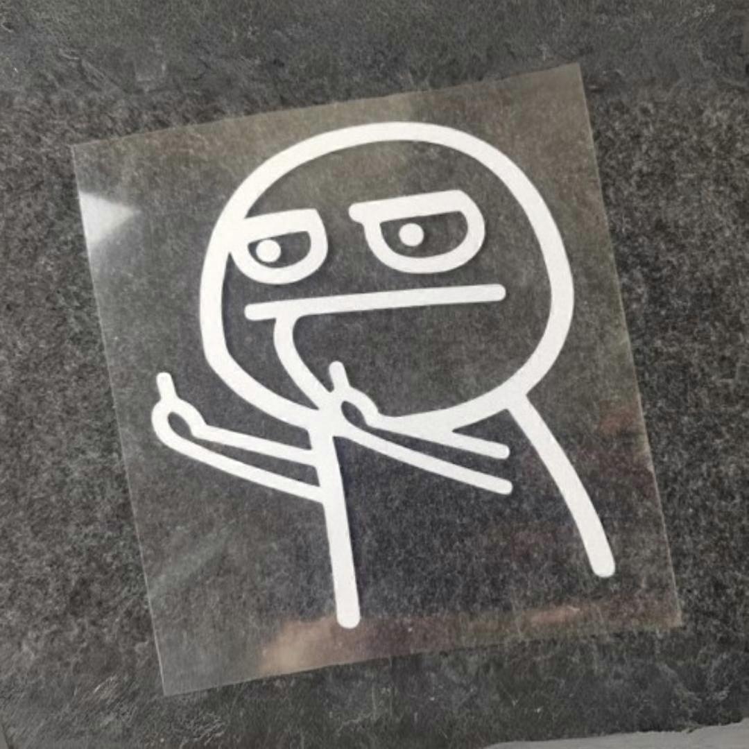 Funny Car Sticker, Meme Decal, Reflective Waterproof Vinyl, for Car Bumper, Laptop, Phone (10.5cm)