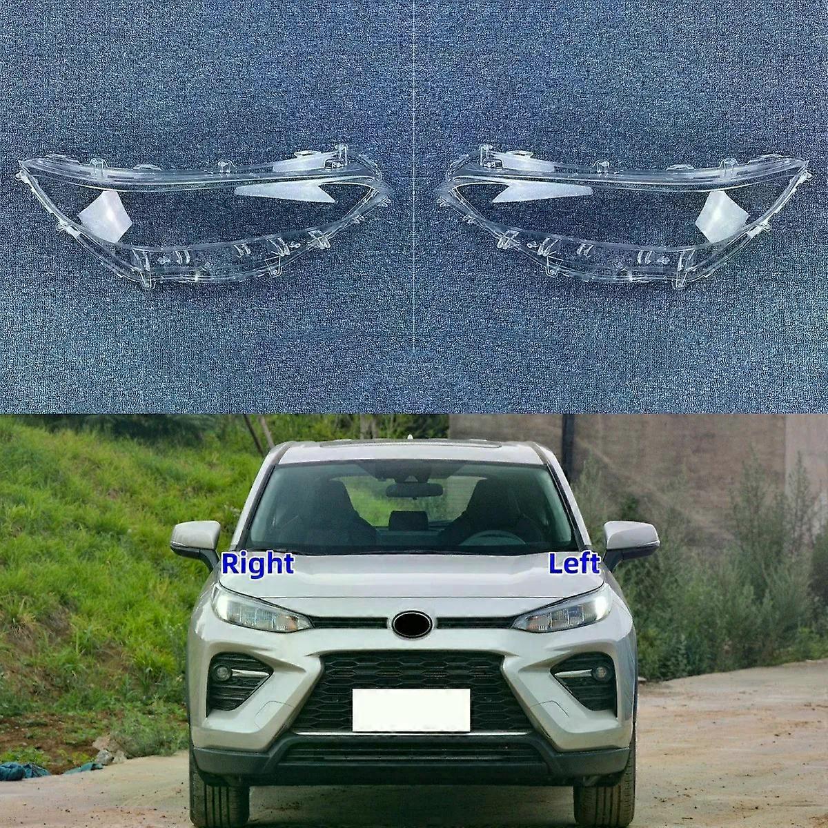 絶妙なトヨタワイルドランダー2020 2021透明ランプシェードヘッドランプカバーランプシェードヘッドライトシェルレンズプレキシガラスカーアクセサリー