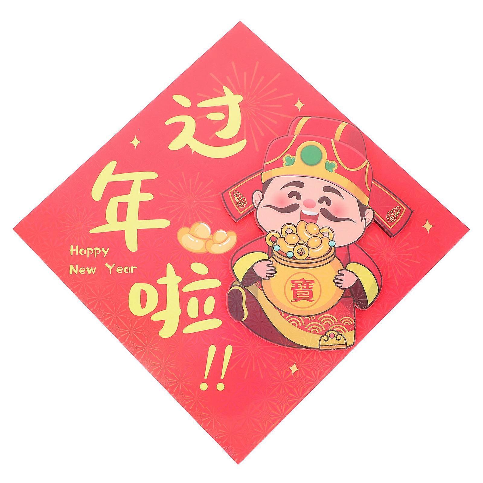 Spring Festival Couplets Wall Stickers for Lunar New Year Celebration Square Paper Chinese New Year Style Doors Walls Furniture Decoration 1 Set