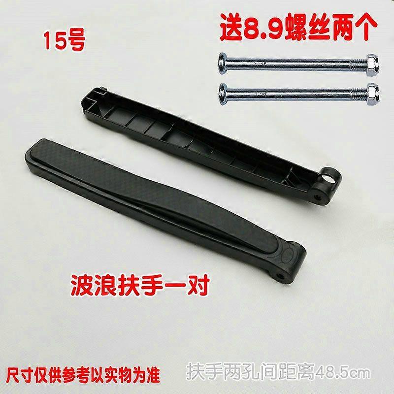 1ペア折りたたみ椅子アームレスト交換パッド人間工学に基づいたビーチアームレストクッションリクライニングチェアビーチチェアアクセサリーアームレストアウトドア旅行とカム用