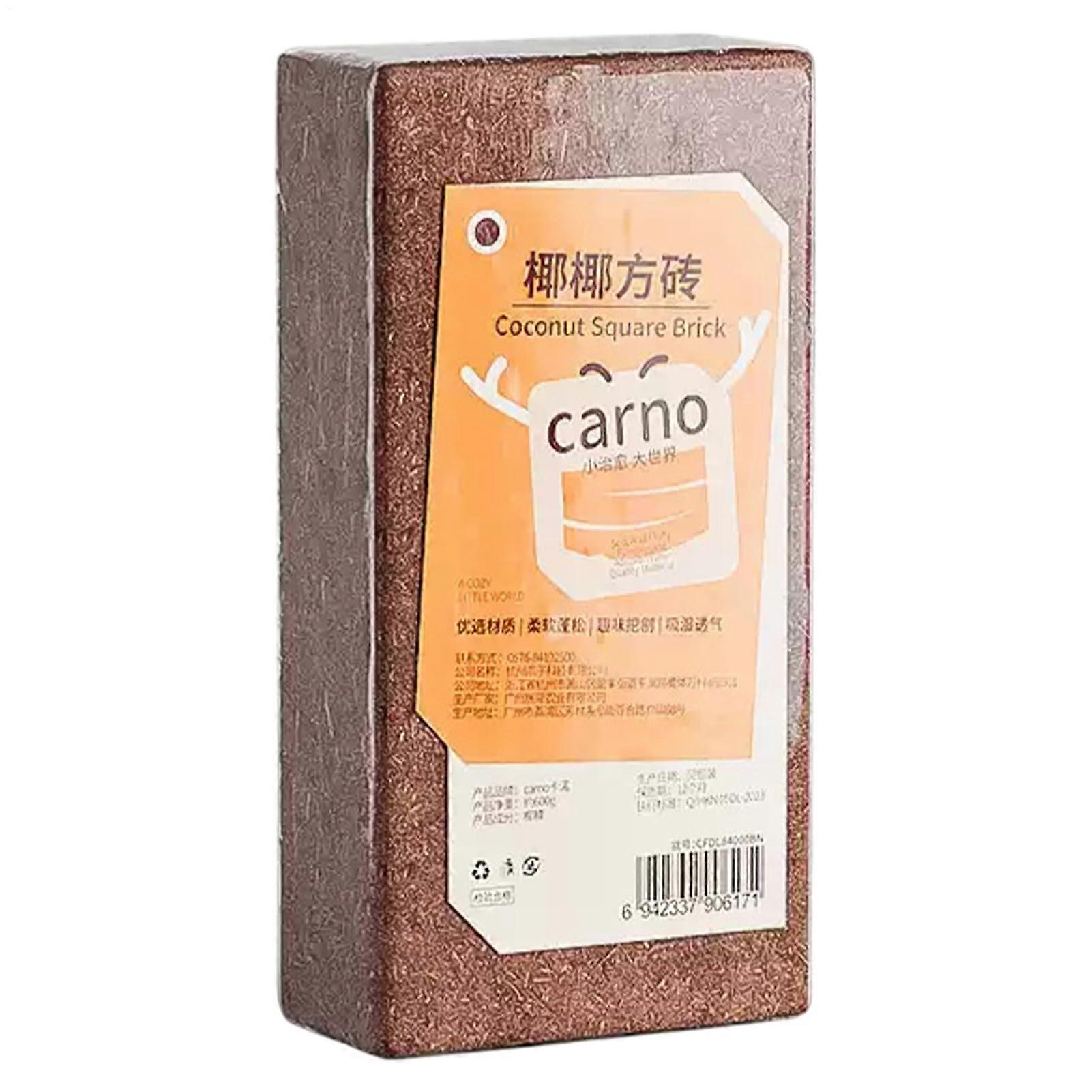 植物椰壳砖爬行动物椰子纤维基材有机椰子纤维