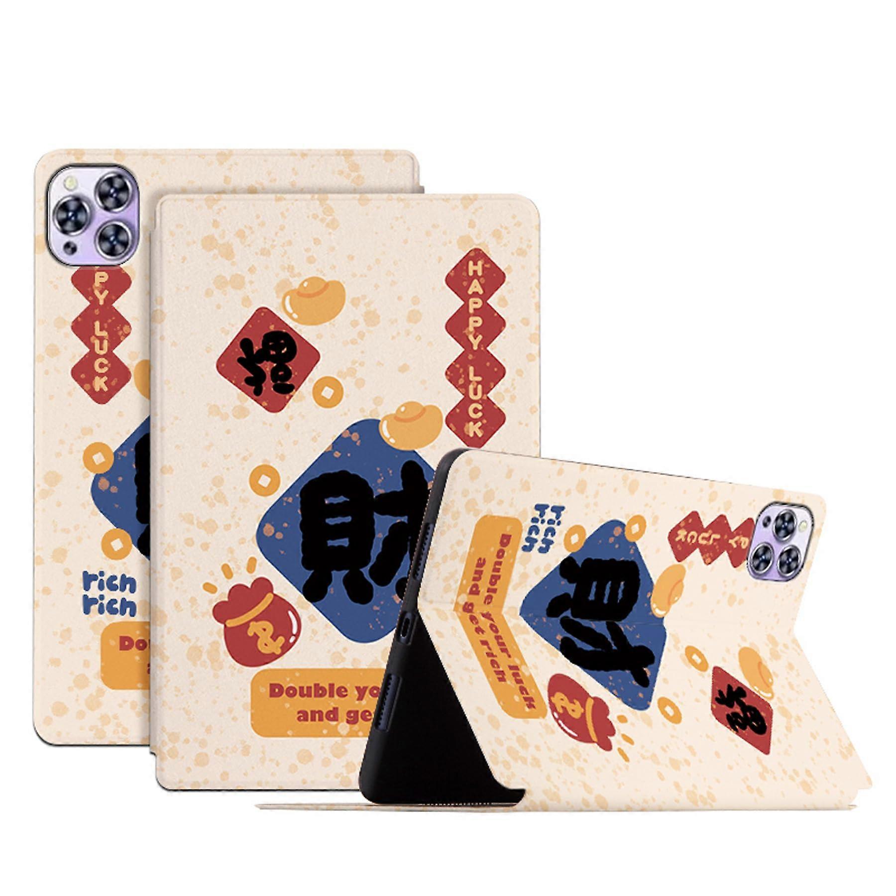 DayQiQiPu Case for TCL Tab 10L Gen 2 10.1 Inch 8492A PU Leather Flip Cover with Stand Auto Sleep Wake Function Pattern 06