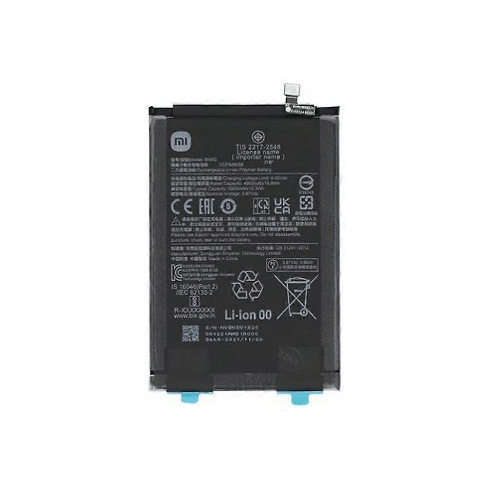 Batterie Xiaomi Redmi 10C
