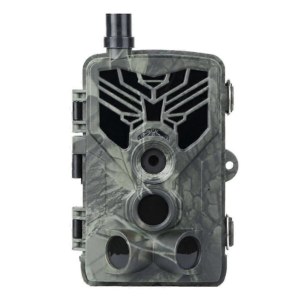 Outdoor 2G MMS Infrared Night Vision Tracking Camera HC-810M