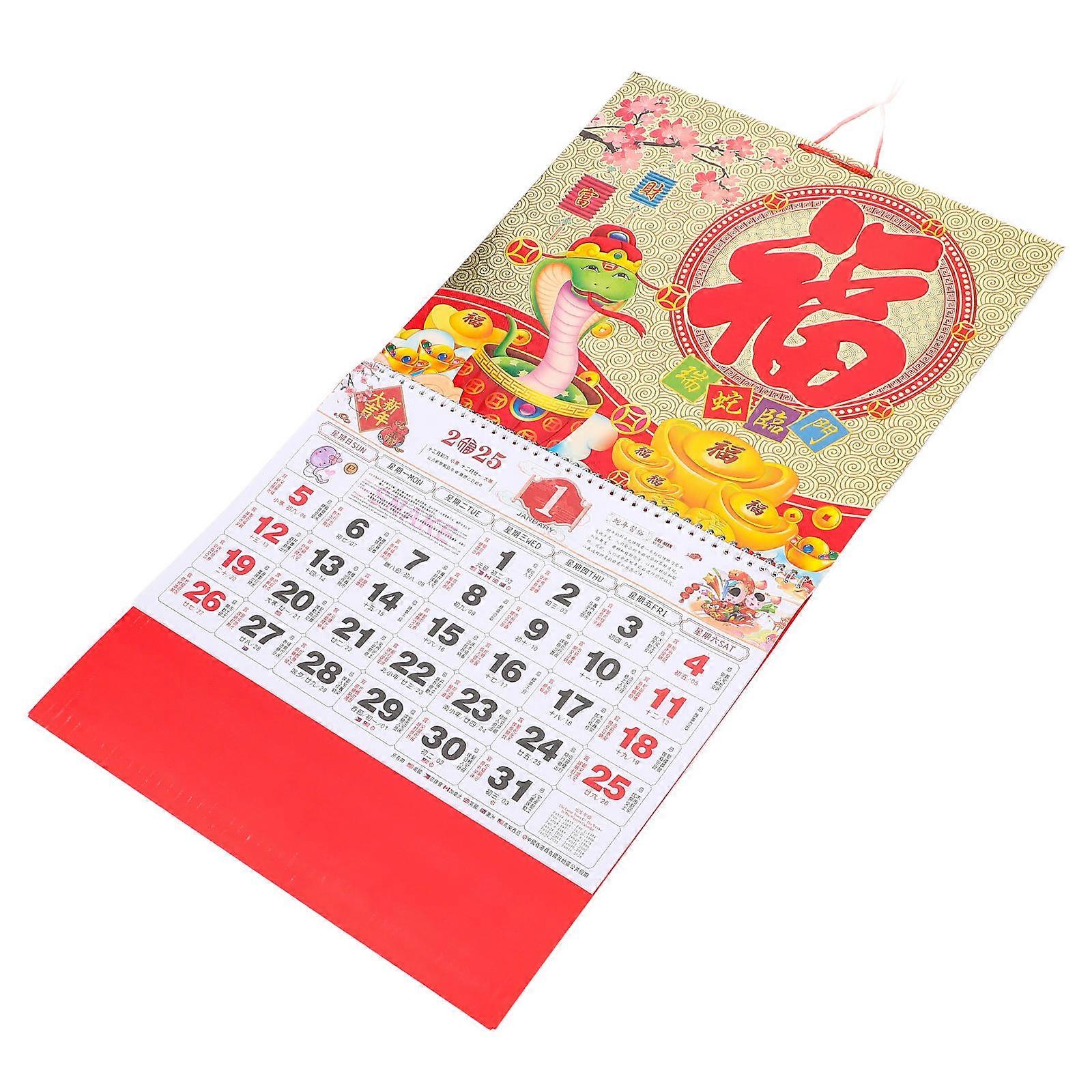 Traditional Rectangular Wall Calendar For Office Decor 2025 Snake Year Journal Multi-Color 2Pcs