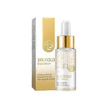Facial Shimmering Oil Essence, Nourishing Moisturizing Plumping, Daily Skincare, 15ml