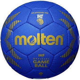 Handbal HA5000-B