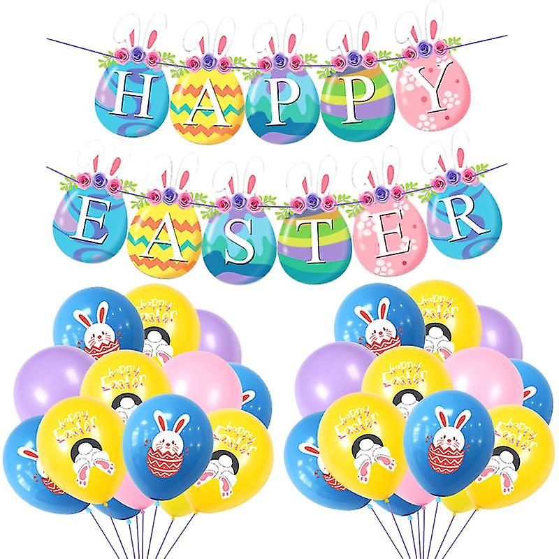 1set Beautiful Party Balloon