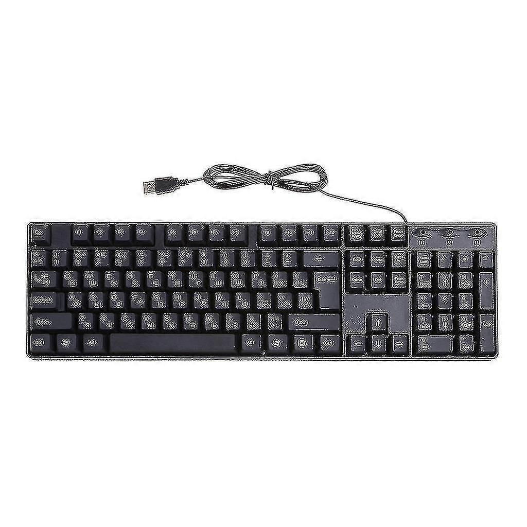Russian/ English Silent Keyboard Waterproof Office Keyboard Compatible -for Windows Computer -n1720 ZD A